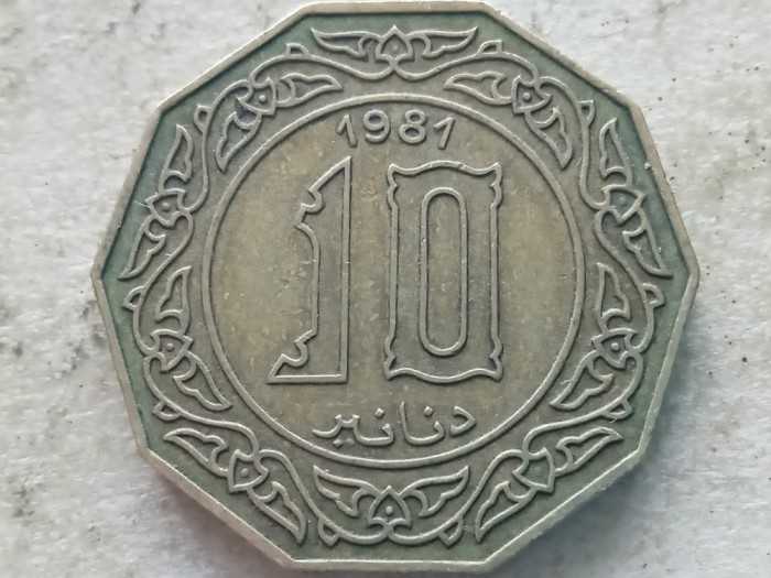ALGERIA-10 DINARS 1981