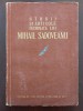 Studii și articole închinate lui Mihail Sadoveanu - 70 de ani / 1952, Alta editura