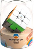 CUB GAN MONSTER GO MG UT PREMIUM SuperHeroes ToysZone, Gancube