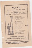 Urare pentru anul nou Societatea de gaz electricitate aprinzatorul strazii 1922