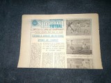 ZIARUL SPORTUL SUPLIMENT FOTBAL 29 NOIEMBRIE 1985