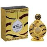 Cumpara ieftin Parfum Khadlaj Safari Gold, 20 ml, unisex