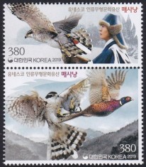 COREEA DE SUD 2019 FAUNA PASARI SOIMI FAZANI foto