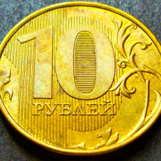 Moneda 10 RUBLE - RUSIA, anul 2012 * cod 300