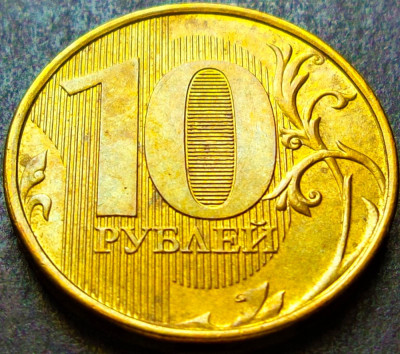 Moneda 10 RUBLE - RUSIA, anul 2012 * cod 300 foto