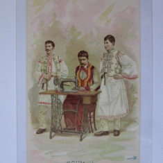 Carte chromo ilustrată publicitară/comercială România,mașină cusut Singer 1892