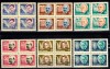 M1 TX8 6 - 1967 - Aniversari culturale - perechi de cate patru timbre, Arta, Nestampilat