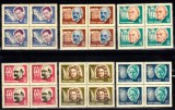 M1 TX8 6 - 1967 - Aniversari culturale - perechi de cate patru timbre