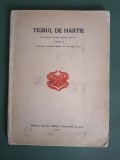 Tigrul de hartie - Colectie de caricaturi impotriva agresiunii, 1951 / R2P1F