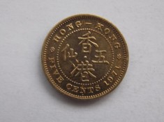 5 CENTS 1971 HONG KONG-XF