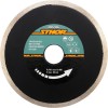 Disc diamantat continuu H5 125x2 mm STHOR
