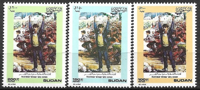 B1964 - Sudan 1989 - Intifada 3v.neuzat,perfecta stare