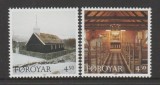 Insulele Feroe 1997 - Crăciun, Biserica Hvalvik, serie neuzata