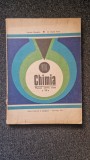 CHIMIA MANUAL PENTRU CLASA A VII-A - Gheorghiu, Panait