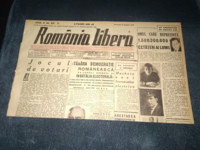 ZIAR ROMANIA LIBERA 10 AUGUST 1946 foto