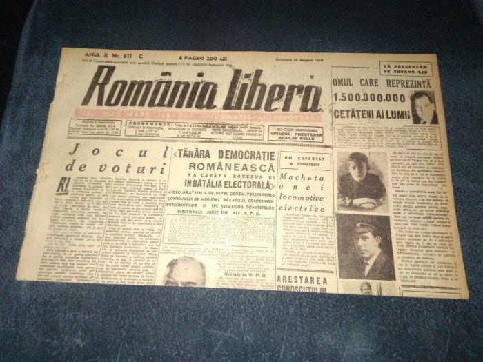 ZIAR ROMANIA LIBERA 10 AUGUST 1946