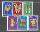 Romania.1978 Obiecte de lemn ZR.602, Nestampilat