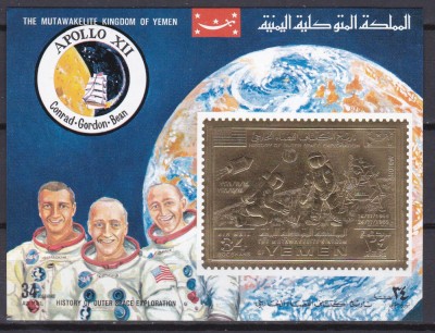 DB1 Yemen Cosmos Apollo 12 SS Gold MNH foto