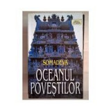 OCEANUL POVESTILOR - SOMADEVA