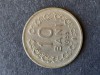 Moneda 10 Bani 1955 Republica Populara Romina, Cupru-Nichel, KM# 84.3