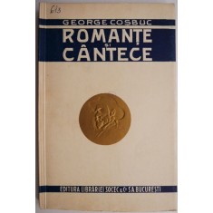 Romante si cantece &ndash; George Cosbuc