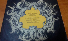 AS - CORUL ?MADRIGAL? - PAG. ALESE DIN MUZICA CORALA ROM. (DISC VINIL, LP) foto