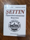 Monografie Seitin - Stefan Costea / R2P4S