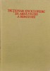 Dictionar Enciclopedic De Arta Veche A Romaniei - Radu Florescu, Hadrian Daicoviciu, Lucian Rosu , F323, STIINTIFICA SI ENCICLOPEDICA