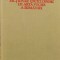 Dictionar Enciclopedic De Arta Veche A Romaniei - Radu Florescu, Hadrian Daicoviciu, Lucian Rosu , F323