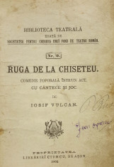 IOSIF VULCAN, RUGA DELA CHISETEU, Brasov, 1902 foto