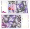 Slovacia 1000 Koroane 2005 P-47 UNC Bancnota Korun, Numismatica
