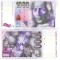 Slovacia 1 000 Koroane Korun 2005 P-47 UNC