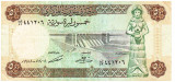 Siria 50 Pounds 1988 P-103d