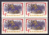 ROMANIA 1963 LP 554 - 30 ANI DE LA LUPTELE MUNCITORILOR BLOC DE 4 TIMBRE MNH, Nestampilat