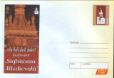 Intreg pos plic nec 2005 - Festivalul &quot; Sighisoara Medievala&quot; iulie 2005