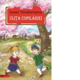 Ulita copilariei - Ionel Teodoreanu