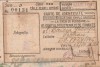 1946 Carte de identitate CFR 6 calatorii gratuite, Ministerul de Finante, Romania 1900 - 1950, Documente
