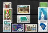 C5893 - Senegal + - lot timbre nestampilate tari africane