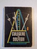 CULEGERE DE SOLFEGII de GIA FILIPESCU , 1963