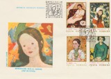 1986 Romania - FDC Reproduceri de arta - N. Tonitza (varietate 1 plic), LP 1151