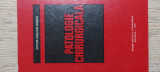Patologie Chirurgicala, Victor-Emilian Bancu, Didactica si Pedagogica, 1979, Carte Medicina Chirurgie