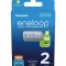 Panasonic Eneloop set acumulatori Ni-MH AA R6 2000mA 2100 cicluri 2buc BK-3MCDE/2BE 5410853064176