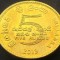 Moneda 5 RUPII - SRI LANKA, anul 2013 * cod 1476 = A.UNC