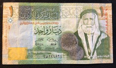 Jordan 1 dinar 2006 foto