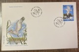 C12 - FDC Romania - Fauna ocrotita din rezervatiile romanesti - P1116 - 1984