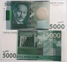 Bancnota Kyrgyzstan 5.000 Som 2016 - P30b UNC ( vezi descriere )