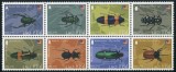 Laos 2002 - Insecte, serie neuzata