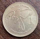 C50 - Moneda foarte veche - Guatemala - 1 quetzal - 2001