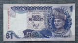 1 Ringgit ND ( 1986 ) Malaezia / Malaysia / 2594946