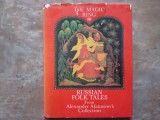 The magic ring. Russian folk tales from Alexander Afanasiev&rsquo;s collection, 1985